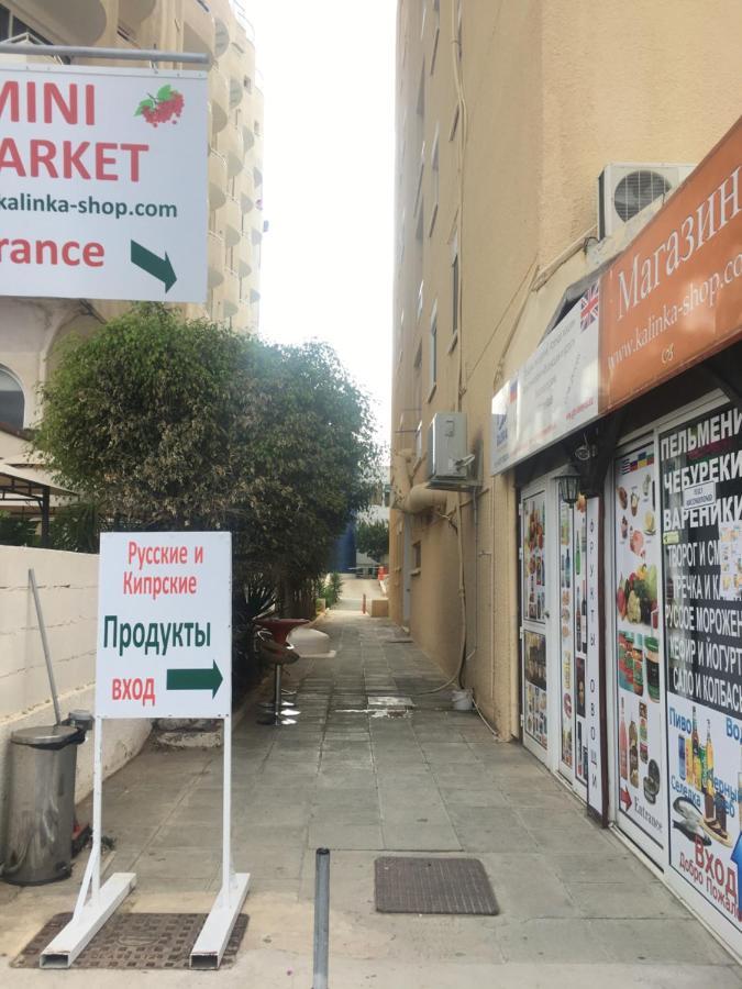 Larnaca Beach Apartment 1A Dış mekan fotoğraf